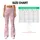 Dusty Rose Hearts For Yoga, Pilates And Everyday Activewear For Women Leggings - 7