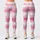 Pink Watercolor Stripes for Yoga, Pilates, and Relaxed Everyday Activewear for Women Leggings - 3
