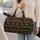 Black And Ivory Desert Geometric Bands For Sunlit Getaways And Everyday Travel Style Quilted Weekend Bag - 2