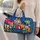 Colorful Gift Boxes and Bows for Holiday Travel, Shopping and Festive Weekend Getaways Quilted Weekend Bag - 2