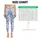 Blue And White Damask Florals For Yoga, Pilates, And Everyday Studio-To-Street Style Leggings - 1