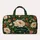 Emerald Peony and Apricot Blooms for Elegant Weekend Travel and Getaways Quilted Weekend Bag - 6