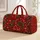 Red Holly, Candy Cane and Snowflake Motifs for Festive Christmas Holiday Getaways Quilted Weekend Bag - 1