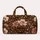 Chocolate Blossom Botanicals for Garden Walks and Relaxed Weekend Escapes Together Quilted Weekend Bag - 6