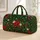 Emerald Holly and Candy Cane Holiday Garden for Festive Winter Getaways Quilted Weekend Bag - 1