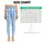 Sky Blue And White Gingham Checks For Yoga, Pilates And Everyday Active Style For Women Leggings - 3