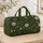 Cream Wildflowers and Sage Vines for Woodland Walks, Travel and Relaxed Beach Days Quilted Weekend Bag - 4