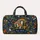 Woodland Mushrooms, Ferns and Berries for Cozy Autumn Getaways and Nature-Loving Travelers Quilted Weekend Bag - 6