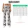 Playful French Bulldog Motifs for Yoga, Pilates, Travel and Everyday Wear Leggings - 7