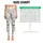 Sage Green Eucalyptus Berry Botanical Yoga Style for Pilates and Everyday Wellness Leggings - 3