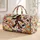 Retro Roller Skate and Vinyl Record Nostalgia for Disco Nights and Weekend Getaways Quilted Weekend Bag - 1