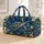 Blue Coastal Sea Turtles, Moons and Shells for Relaxed Beach Getaways and Ocean Lovers Quilted Weekend Bag - 1