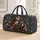 Vintage Owl and Antique Books for Book Lovers' Library Visits and Weekend Getaways Quilted Weekend Bag - 1