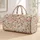 Cream Meadow Florals for Relaxed Weekend Getaways and Sunny Everyday Travel Adventures Quilted Weekend Bag - 1
