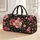 Blush Pink Cream-Centered Blossoms for Sunlit Garden Days and Spring Travel Escapes Quilted Weekend Bag - 1