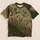Waterfowl Marsh Scene for Hunting and Fishing Outdoors | Men's Outdoor Field Style All-over Print Unisex T-shirt - 1