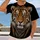 Realistic Tiger Face for Wildlife Fans, Outdoor Adventures and Everyday Style All-over Print Unisex T-shirt - 2
