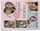 Personalized Photo Collage Blanket – Custom 5 or 7 Pictures, Names & Date, 5 Colors, Couple Anniversary Valentine Gift - 6