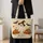 Whimsical Ghost Witch and Jack-o'-Lanterns for Cozy Halloween Autumn Celebrations Quilted Tote Bag - 4