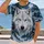 Blue-Eyed Arctic Wolf in Snowy Forest for Winter Outdoor Adventures All-over Print Unisex T-shirt - 2
