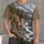 Speckled Hunting Dog and Alpine Forest Stream for Relaxed Weekend Nature Getaways All-over Print Unisex T-shirt - 1