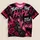 Pink Ribbon Guitar And Roses For Breast Cancer Awareness Rock Music Support All-over Print Unisex T-shirt - 5