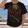 Winged Night Creature and Crimson Moon for Dark Casual Streetwear Fans All-over Print Unisex T-shirt - 2