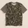Woodland Branches, Leaves and Netting for Outdoor Hunting and Forest Exploration Trips All-over Print Unisex T-shirt - 5