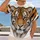 Realistic Tiger Face for Relaxed Everyday Style and Casual Weekend Wear All-over Print Unisex T-shirt - 2