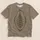 Botanical Fern and Ornate Oval for Nature Walks and Everyday Outdoor Style All-over Print Unisex T-shirt - 5