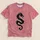 Curled Black Dragon Emblem for Everyday Streetwear and Bold Casual Style Lovers All-over Print Unisex T-shirt - 5