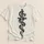 Intertwined Sword and Serpent for Everyday Streetwear, Alternative Gift for Adults All-over Print Unisex T-shirt - 5