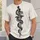 Intertwined Sword and Serpent for Everyday Streetwear, Alternative Gift for Adults All-over Print Unisex T-shirt - 6