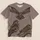 Nightjar Bird Study for Nature Lovers, Woodland Walks, and Outdoor Birdwatching All-over Print Unisex T-shirt - 5