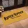 German Red Carpet Lettering for Stylish Entryway Decor and Modern Home Gift Giving Doormat - 2