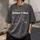 Personalized Bootleg Tee – Custom Dad & Kid Name and Year, Our First Father's Day Together Gift - 3