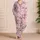Ivory Western Wildflowers, Cowboy Boots and Horses for Cozy Holiday Evenings Satin Pajamas Set - 4