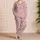 Blush Pink Underwater Sea Life for Cozy Coastal Nights and Ocean Loving Kids Satin Pajamas Set - 4