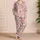 Cute Cat Kittens for Cozy Summer Lounging and Sweet Everyday Comfort for Young Girls Satin Pajamas Set - 4