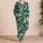 Ivory Cranes And Golden Clouds For Coastal Getaways And Relaxed Resort Living Men Satin Pajamas Set - 4