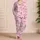 Pink 67 Stripes and Ribbon Bows for Cozy Weekend Lounging and Sweet Gift Giving Style Satin Pajamas Set - 4