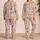 Ice Cream Cones and Candy for Sweet Summer Treat Lovers and Beach Getaways Satin Pajamas Set - 2