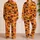 Tropical Palm Sunset Scenes for Relaxed Beach Days and Warm-Weather Island Getaways Satin Pajamas Set - 2