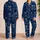 Cosmic Alien Encounters for Relaxed Nights and Weekend Stargazing for Space Fans at Home Satin Pajamas Set - 2