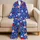 Patriotic Red White Blue Stars for Festive Lounging and Fourth of July Gifting Satin Pajamas Set - 5