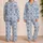 Blue Mandala Geometry for Seaside Getaways and Relaxed Coastal Lounging Style for Men Satin Pajamas Set - 2