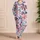 Playful Pink Flower Faces for Breezy Beach Days and Relaxed Coastal Weekends Satin Pajamas Set - 4