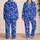 Iridescent Ocean Waves and Neon Fluid Ribbons for Relaxed Summer Beach Getaways Satin Pajamas Set - 2