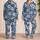 Navy Hibiscus and Tropical Leaf Motifs for Relaxed Seaside Vacation Getaways for Him Satin Pajamas Set - 2