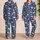 Elephant and Daisy Motifs for Relaxed Weekend Lounging, Nature-Inspired Gift for Him Satin Pajamas Set - 2